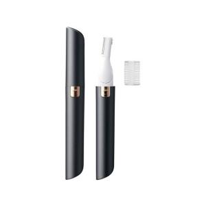 KOIZUMI フェイス＆マユシェーバーの買取情報