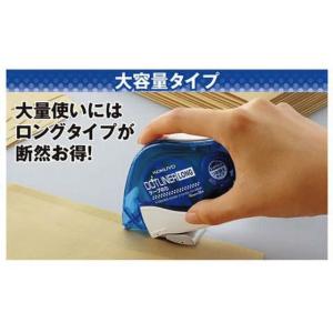 コクヨ ドットライナーロング しっかり貼るタイ...の詳細画像4