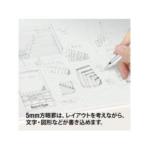 オキナ プロジェクトペーパーA3 5mm方眼 ...の詳細画像5