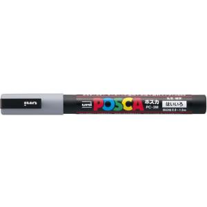 三菱鉛筆 ポスカ 細字 灰 PC3M.37 ポスカ 水性ペン 水性マーカー