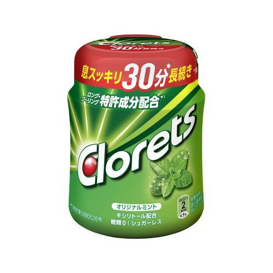 モンデリーズ・ジャパン クロレッツXP オリジナルミント ボトルLS 140g  ボトルガム お菓子