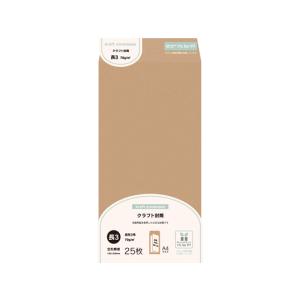 komoda 10個セット 薦田紙工業 未晒クラフト封筒 長形4号 80枚 KF-994