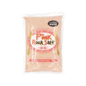 パキスタン産 ピンクロックソルト（採掘法岩塩） 1kg : Work-Italia