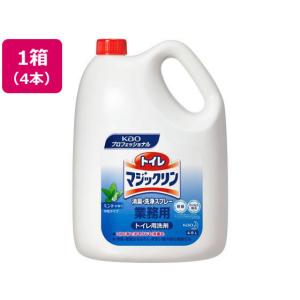 KAO トイレマジックリン消臭・洗浄スプレー業務用4.5L×4本  トイレ用 掃除用洗剤 洗剤 掃除 清掃｜jetprice