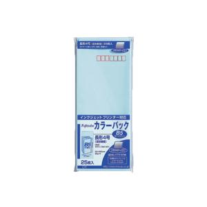マルアイ 藤壷カラーパック IJP対応封筒 長4 ウスミズ 25枚 PN-4PS 長４ Ｂ５サイズ横四ツ折り用 長タイプ封筒 色付き ノート