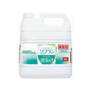 ライオンハイジーン ソフラン プレミアム消臭 フレッシュグリーンアロマの香り 4L  柔軟剤 衣料用洗剤 洗剤 掃除 清掃