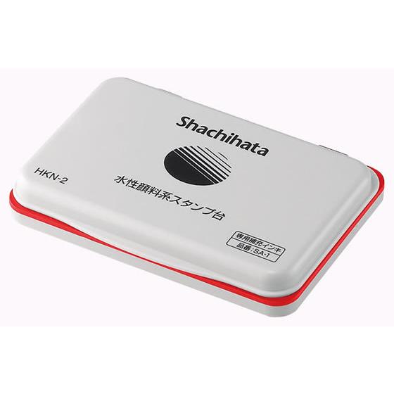 シヤチハタ 水性顔料系スタンプ台中形普通紙和紙用 赤 HKN-2-R スタンプ台 赤 朱 朱肉 ネー...