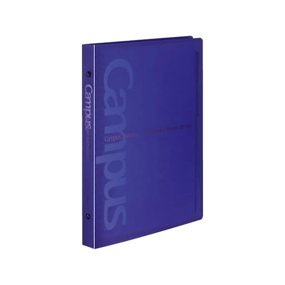 コクヨ バインダーノート(ミドルタイプ)PP表紙 B5 26穴 青 ル-333B バインダーノート ...