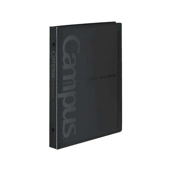 コクヨ バインダーノート(ミドルタイプ)PP表紙 B5 26穴 黒 ル-333D バインダーノート ...