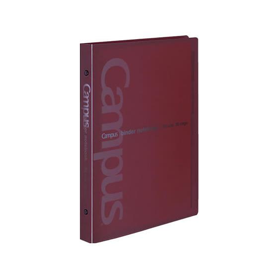 コクヨ バインダーノート(ミドルタイプ)PP表紙 B5 26穴 赤 ル-333R バインダーノート ...