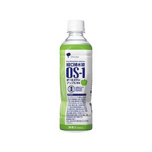 大塚製薬 OS-1(オーエスワン) アップル風味 500ml ペットボトル スポーツドリンク 飲料 ジュース
