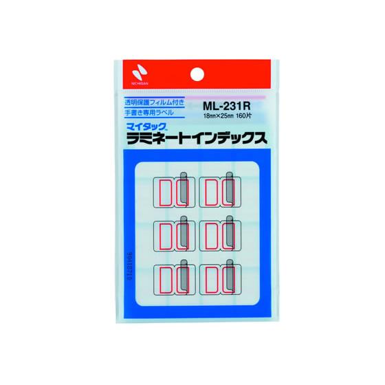 ニチバン マイタックラミネートインデックス赤枠18×25mm 160片 ML-231R ニチバンマイ...