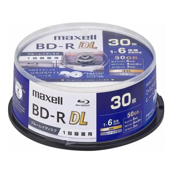 マクセル 録画用BD-RDL 1回録画50GB ~6倍速 30枚スピンドル 録画用ブルーレイディスク...