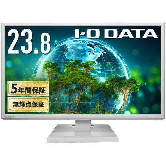 I・O DATA ワイド液晶ディスプレイ 23.8型 LCD-DF241EDW-A ディスプレイ モ...