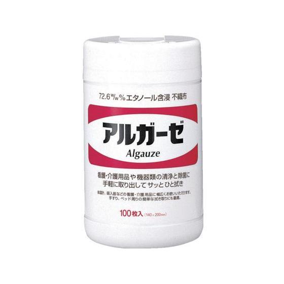 【お取り寄せ】サラヤ エタノール含浸不織布ガーゼ アルガーゼ 100枚入 42377 詰め替えタイプ...