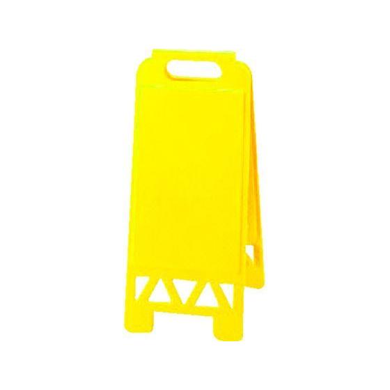 【お取り寄せ】ユニット フロアユニスタンド 黄 本体 868-50AY 安全標識 ステッカー 現場 ...
