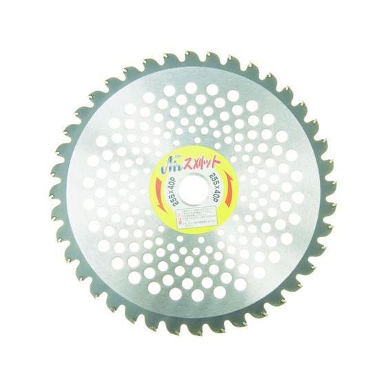 【お取り寄せ】アイウッド 刈払機用チップソー Mr.ス刈ット 255×40P 1組(PK)2枚 98...