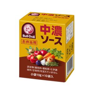 ブルドックソース 中濃ソース お弁当用 10g×10袋入
