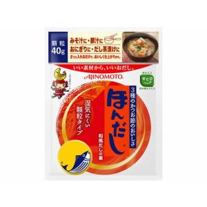 味の素 ほんだし 袋40g ダシ 味噌 調味料 食材の商品画像