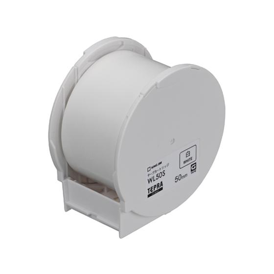 キングジム テプラGrand用テープ 50mm 白 WL50S テプラＧｒａｎｄ キングジム テプラ...