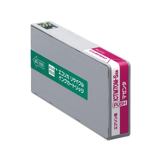 エコリカ エプソン用リサイクルインクカートリッジICTM70M-S エプソン ＥＰＳＯＮマゼンタ エ...