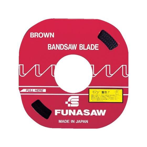 【お取り寄せ】フナソー コンターマシン用ブレードBR10×14×0.6 14mm BR10 バンドソ...
