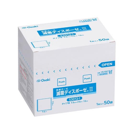 【お取り寄せ】オオサキメディカル 滅菌ディスポーゼ3 S3012-1 1枚入×50袋入  折りガーゼ...