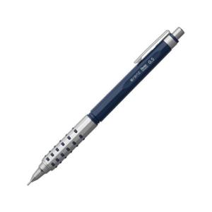 ぺんてる オレンズAT デュアルグリップ 0.5mm ダークブルー オレンズ シャーペン本体 シャープペンシル