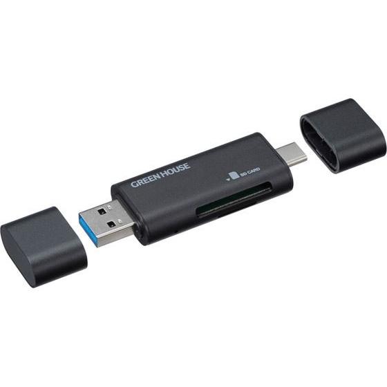 【お取り寄せ】グリーンハウス カードリーダー SD microSD対応 GH-CRACA-BK カー...