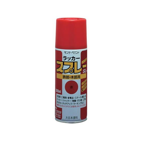【お取り寄せ】サンデーペイント ラッカースプレーSL 300ml シルバー #284R1 スプレーガ...