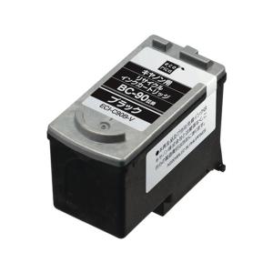 キヤノン Canon 使用済みインクカートリッジ 70個 キヤノン（Canon） 純正インクカートリッジ BC-70 黒 MP470 MP460