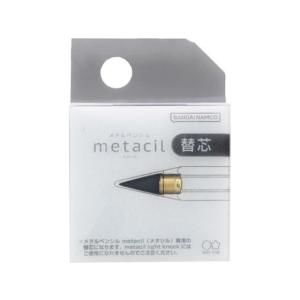 サンスター メタルペンシル メタシル metacil 替芯 S4453042｜jetprice