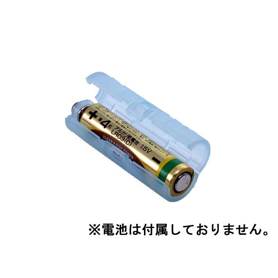 旭電機化成 単4が単3になる電池アダプター ADC-430(BL)  充電器 充電池 家電