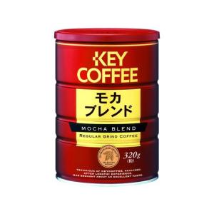 セール 缶入り ブレンドコーヒー粉 モカブレンド 340g 6缶 お徳用 まとめ買い キーコーヒー Keycoffee 人気 オススメ ドリップコーヒー 珈琲 Tc キーコーヒー通販倶楽部ヤフー店 通販 Yahoo ショッピング