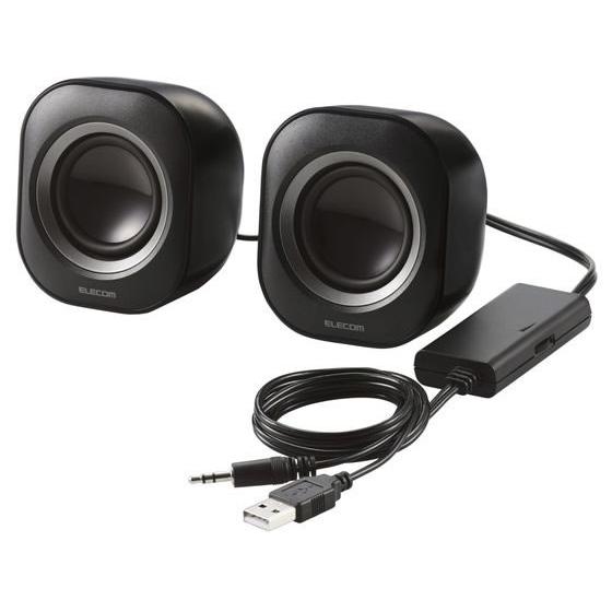 【お取り寄せ】エレコム PCスピーカー 有線 φ3.5mm USB-A ブラック MS-P08U2B...