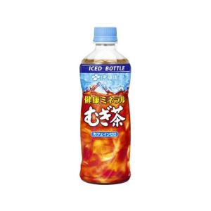 伊藤園（ITO EN） 健康ミネラルむぎ茶 冷凍ボトル 485mlPET×24本【3〜4