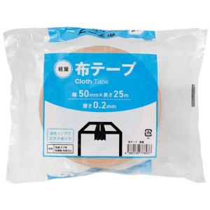 布テープ 軽量 0.2mm厚 50mm×25m 茶 1巻 Forestway 幅50ミリ 50mm幅 布ガムテープ ガムテープ 梱包用テープ 粘着テープ テープ ガム 幅広 強力テープ