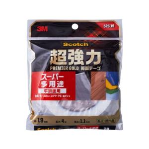 3M スコッチ 建築用厚手 強力両面テープ20mm×10m 10巻 まとめ買い 箱