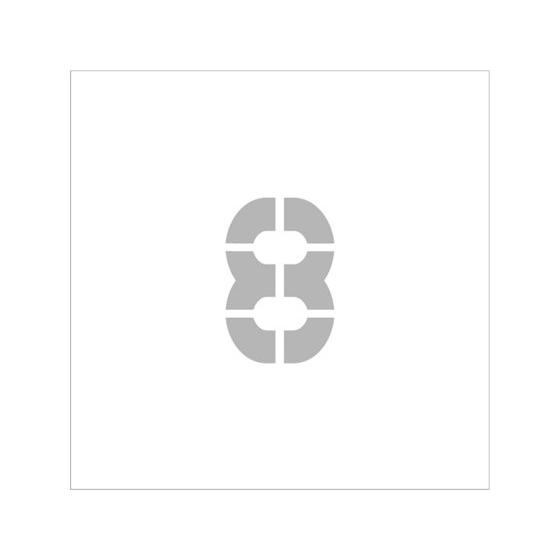 【お取り寄せ】IM ステンシル マグネット 8 文字サイズ150×95mm ASTM815095 塗...