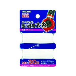 【お取り寄せ】タジマ パーフェクト墨つぼ用太糸 0.8mm×30m PS-ITOL  墨つぼ チョー...