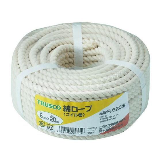 【お取り寄せ】TRUSCO 綿ロープ 3つ打 線径6mm×長さ20m R-620M 綿ロープ 荷造り...