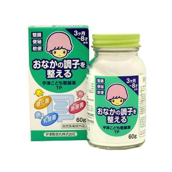 【お取り寄せ】宇津救命丸 宇津こども整腸薬TP 60g  サプリメント 栄養補助 健康食品