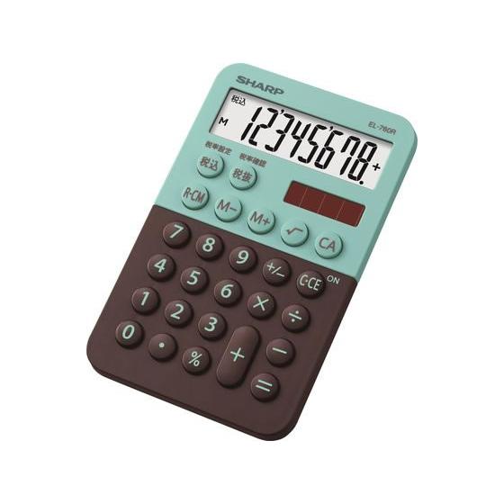 【お取り寄せ】シャープ デザイン電卓 ミニミニナイスサイズ 8桁 グリーン EL-760R-GX 可...