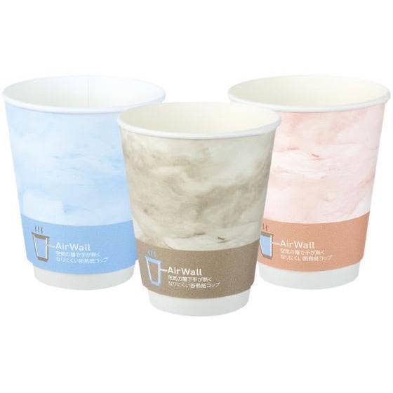 コクヨ Hibifull 手が熱くなりにくい断熱紙コップ アソート25個 フタが付けられるタイプ 紙...