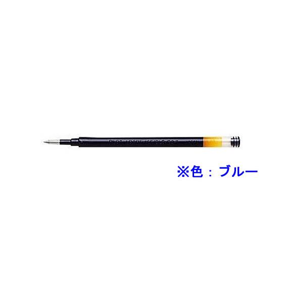 パイロット/ゲルインキボールペン1.0mm替芯 青/LG2RF8ML  パイロット ＰＩＬＯＴ ボー...