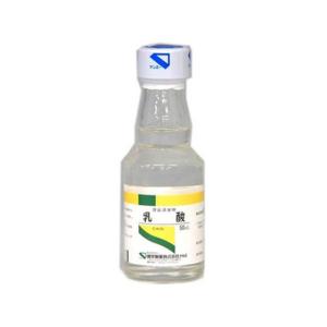 【お取り寄せ】健栄製薬 乳酸 食品添加物 50mL バランス栄養食品 栄養補助食品 栄養ドリンク 健康食品