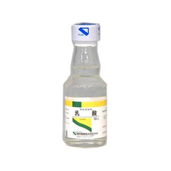 【お取り寄せ】健栄製薬 乳酸 食品添加物 50mL バランス栄養食品 栄養補助食品 栄養ドリンク 健...