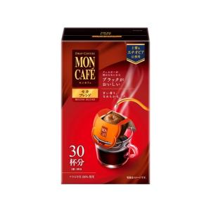 モンカフェ モカブレンド ( 8.0g*30袋入 )/ コーヒー ) : 爽快ドラッグ