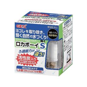 【お取り寄せ】ジェックス ロカボーイS RS-1...の商品画像