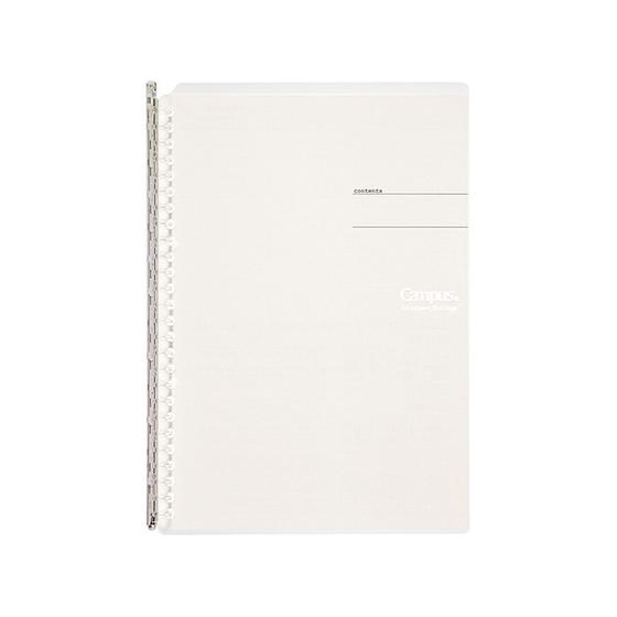 コクヨ キャンパスバインダー スマートリング B5 透明 ル-SP700T バインダーノート Ｂ５ ...